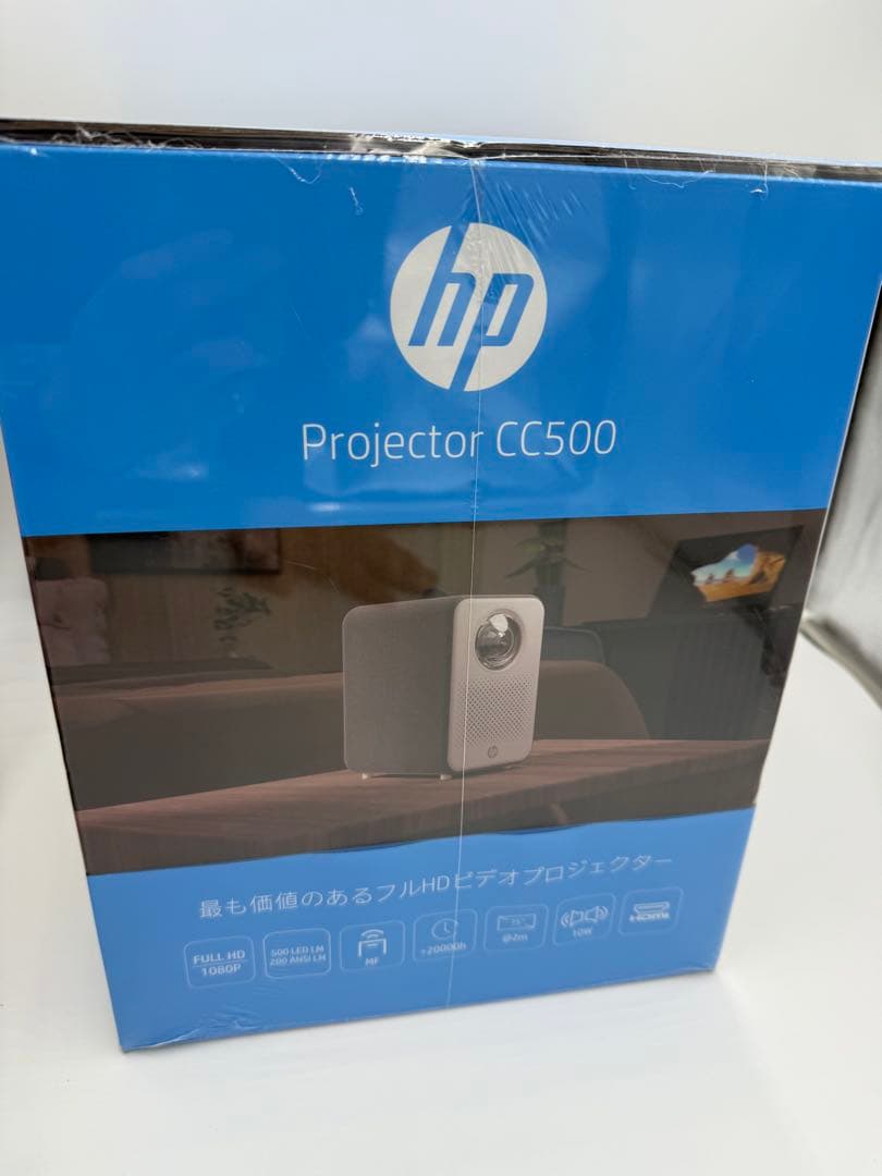 HP モバイルプロジェクター3in1セットCC500 Promo 3 in 1