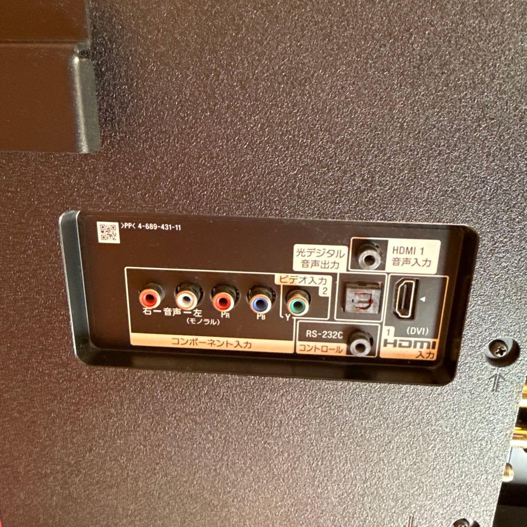 SONY BRAVIA 55型 4K KJ-55X9000E 2018年製