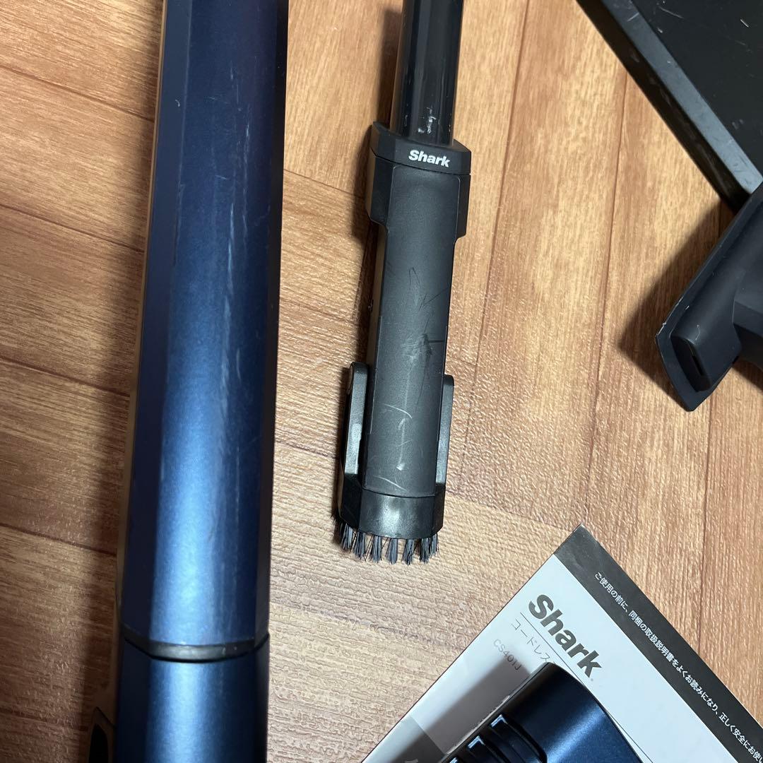 Shark スティッククリーナー本体 ダークブルー