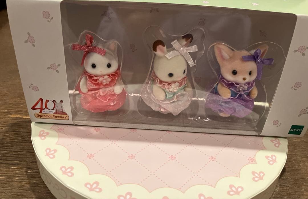 シルバニアファミリー 40thアニバーサリーボックス