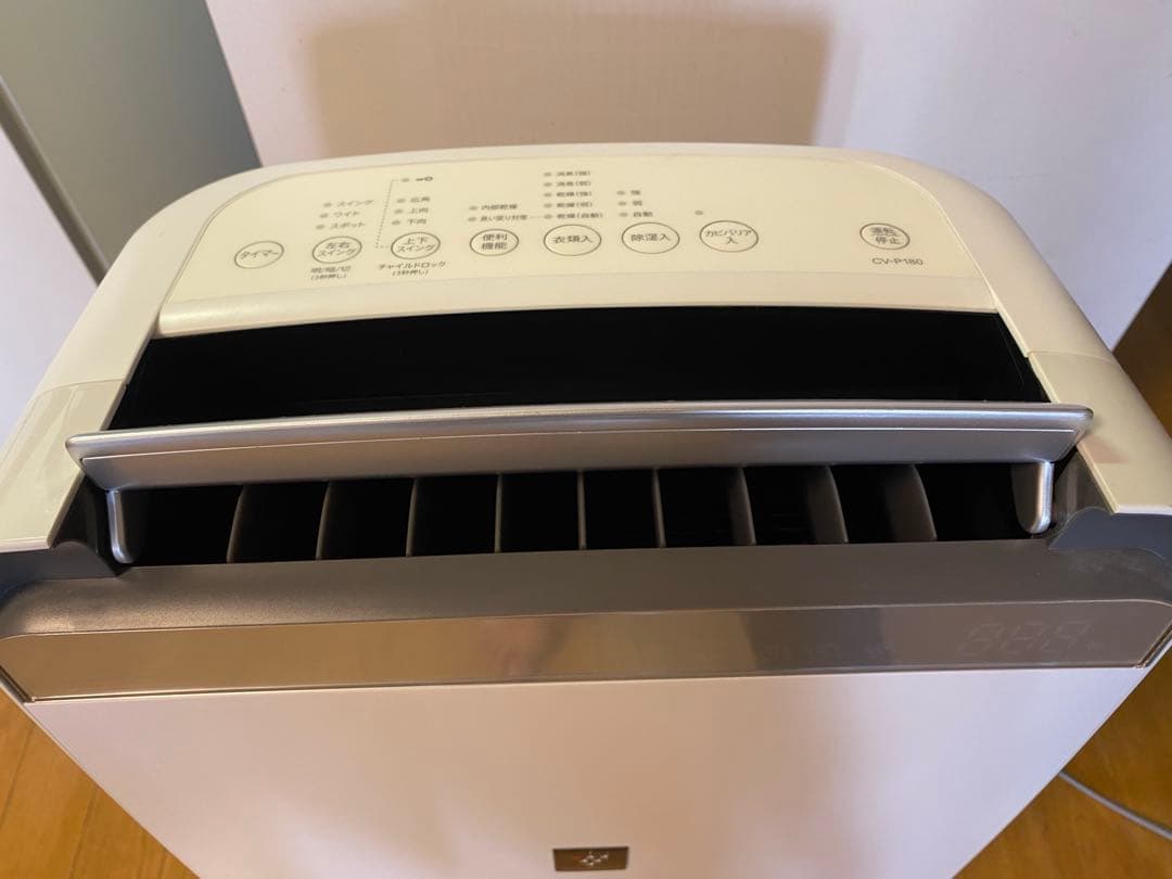 シャープ衣類乾燥除湿機 CV-P180-W プラズマクラスタ - 7000