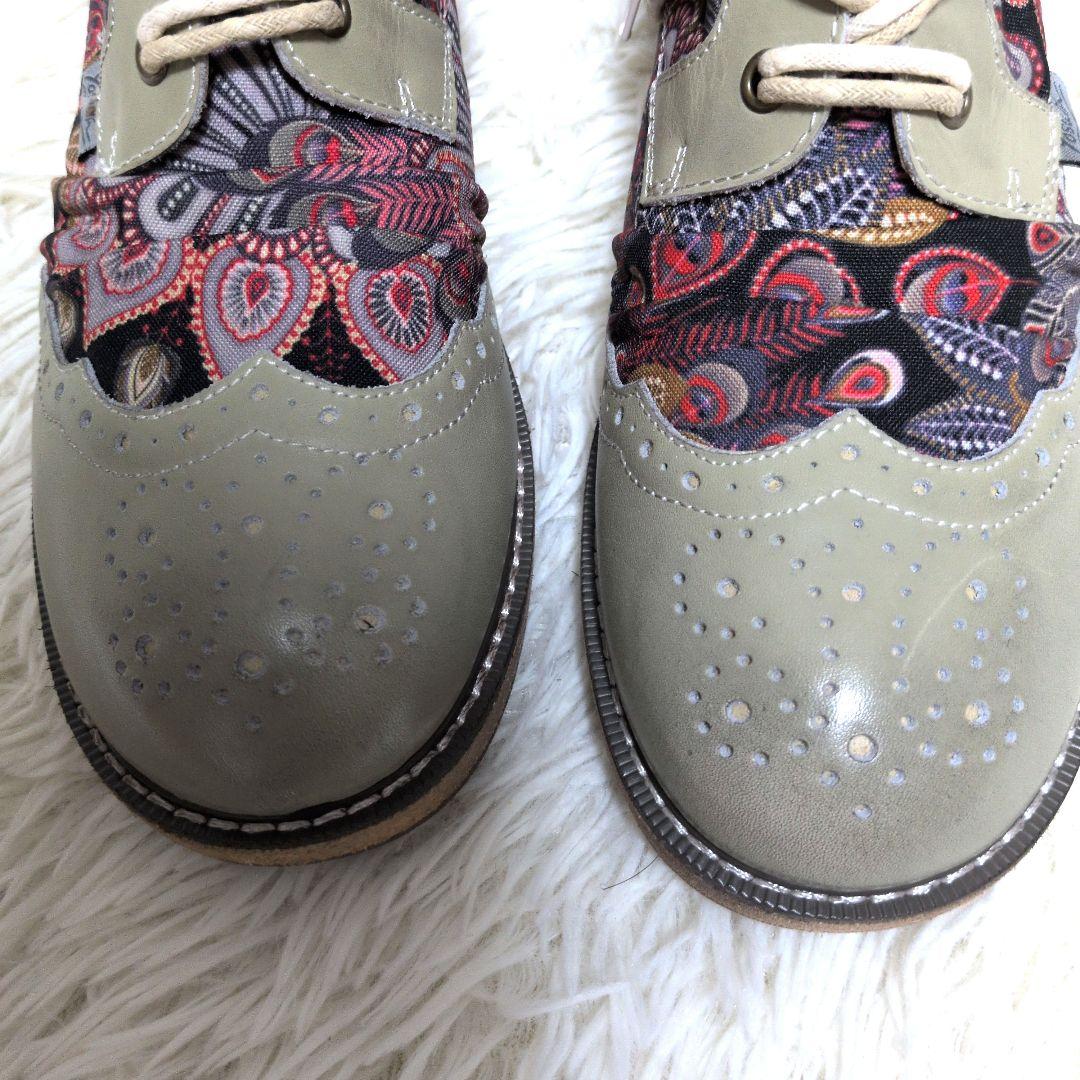 YOSUKE レースアップミドルブーツ アイボリーコンビ 24cm ペイズリー柄