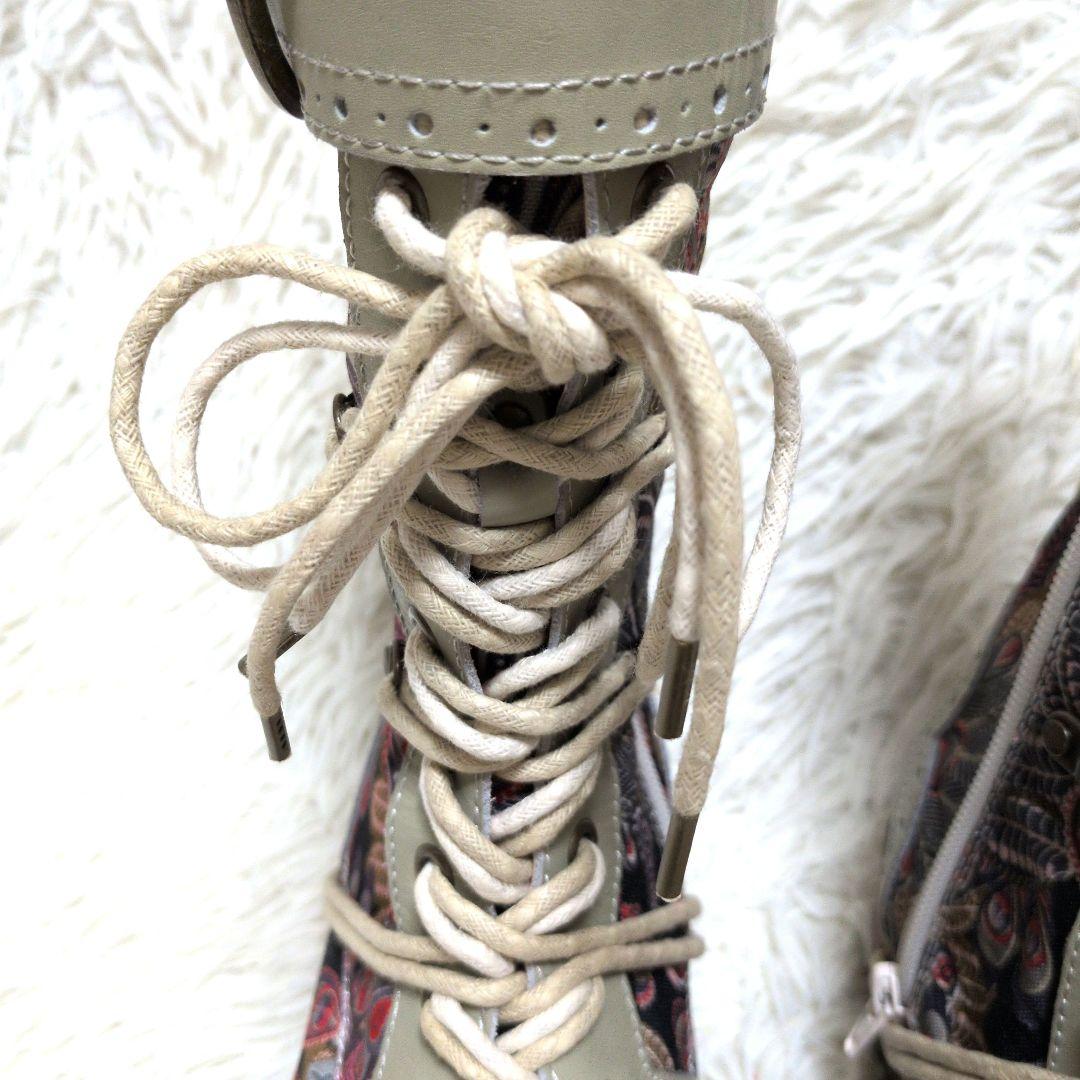 YOSUKE レースアップミドルブーツ アイボリーコンビ 24cm ペイズリー柄