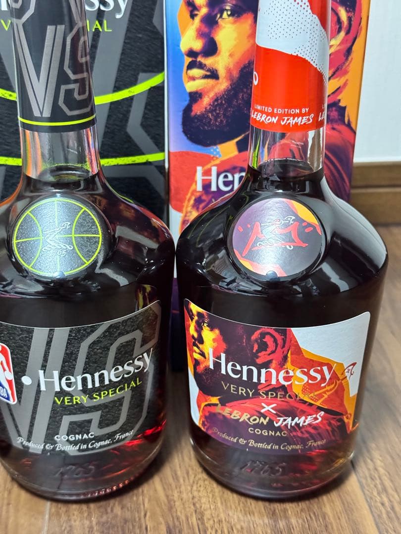 ブランデー Hennessy Very Special Limited Edition