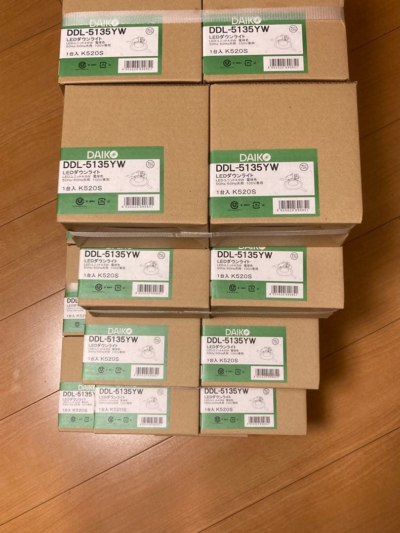 ゴルゴさま専用