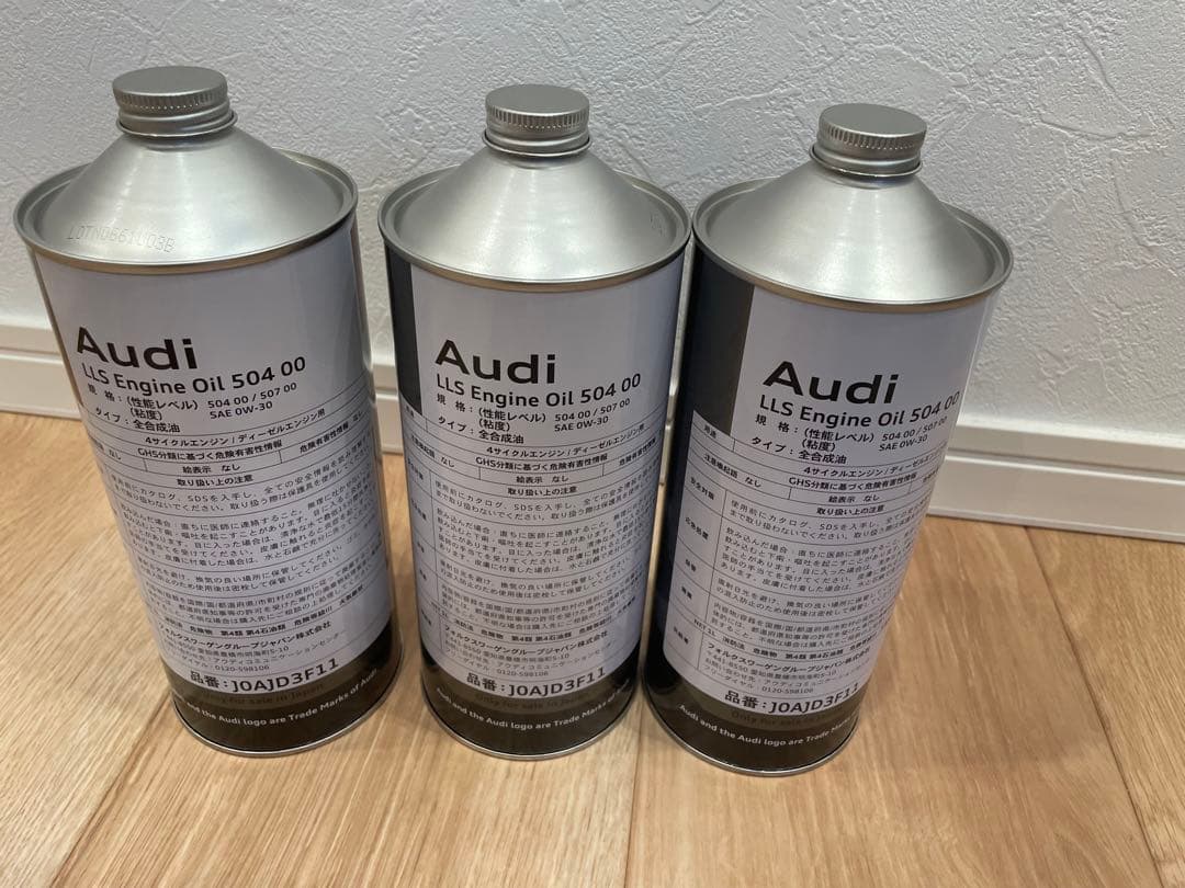 Audi LLS Engine Oil 0W-30 504 00 3本セット