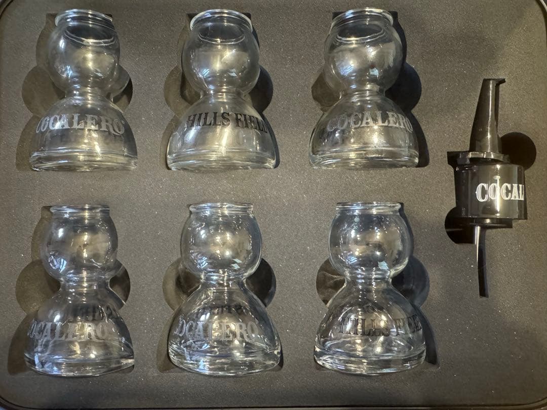 ヒルズフィールドコカボムグラス