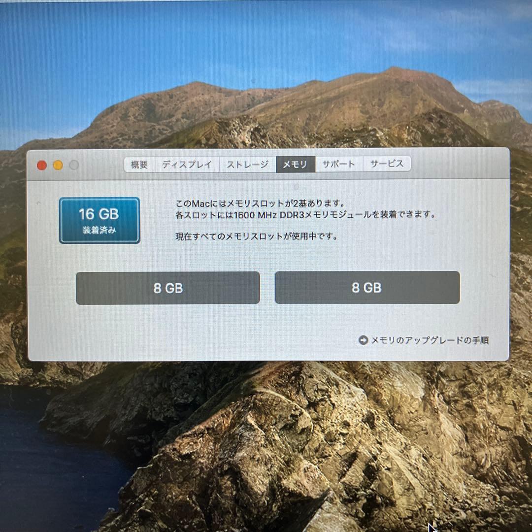 Macデスクトップ Mac mini (Late 2012) Magic Keboard A1644