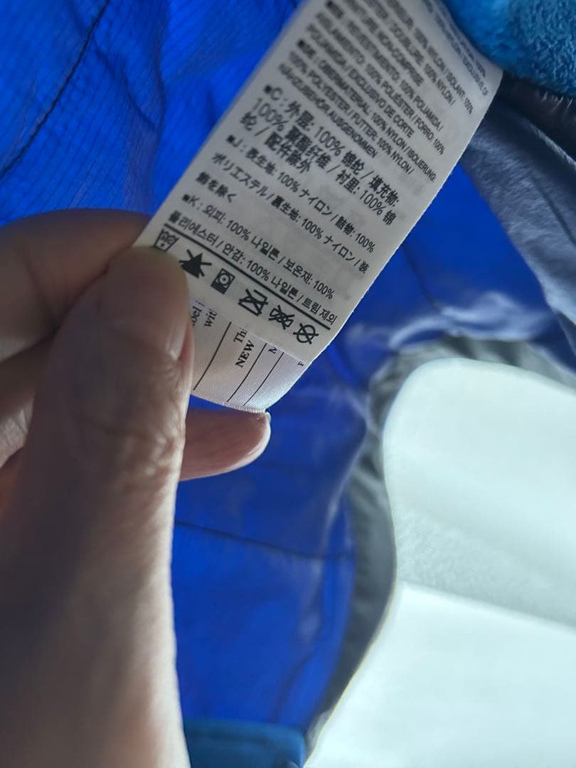 ARC'TERYX ATOM フード付きナイロンジャケット