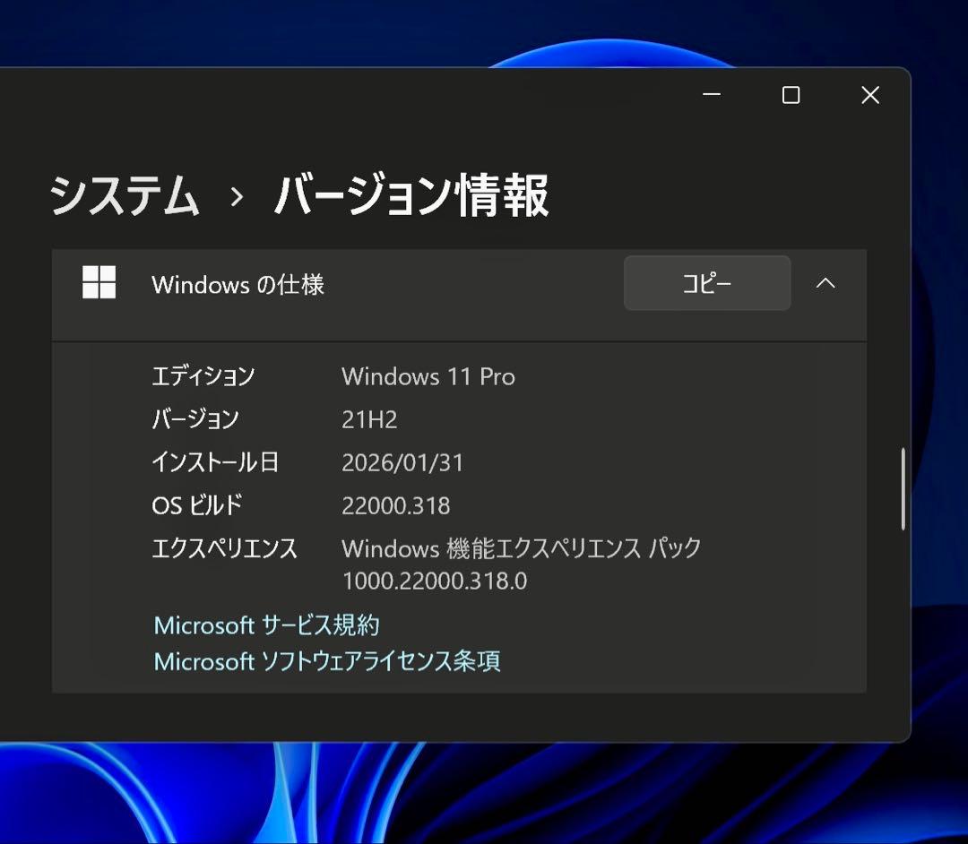 MacBook本体 MacBook Pro 2017 Retina i5 TouchBar