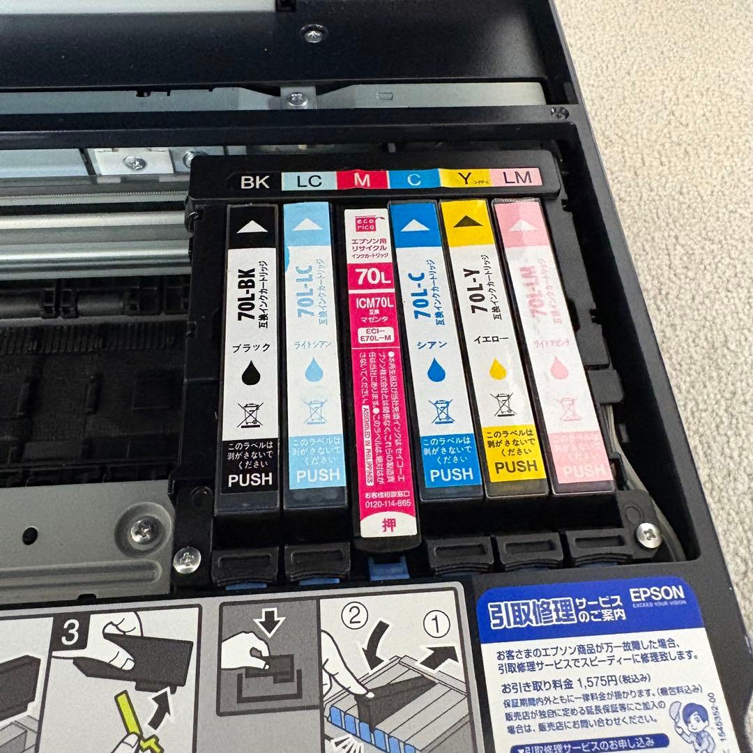 EP-805A ブラック　ジャンク　訳あり