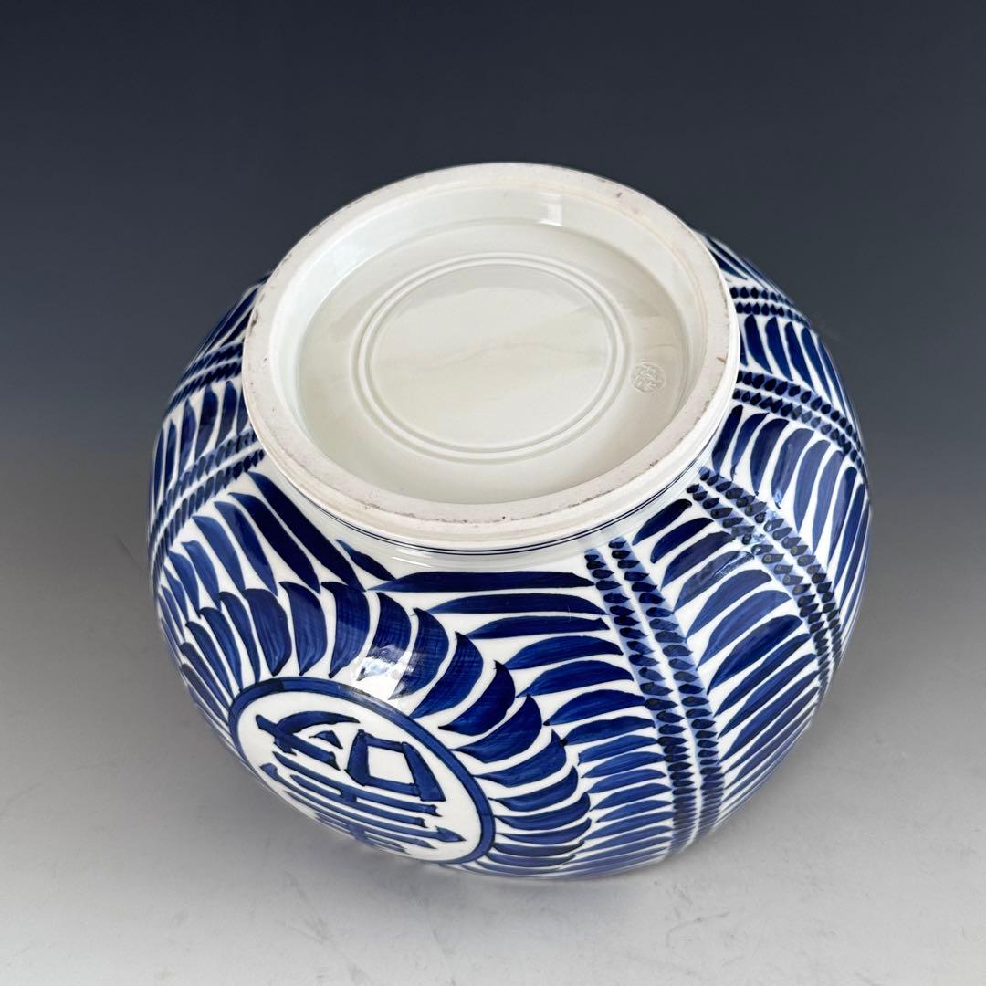 茶道具　染付　俵形　七福神絵　水指　加藤利昇　共箱　京焼　茶会　初釜　縁起が良い