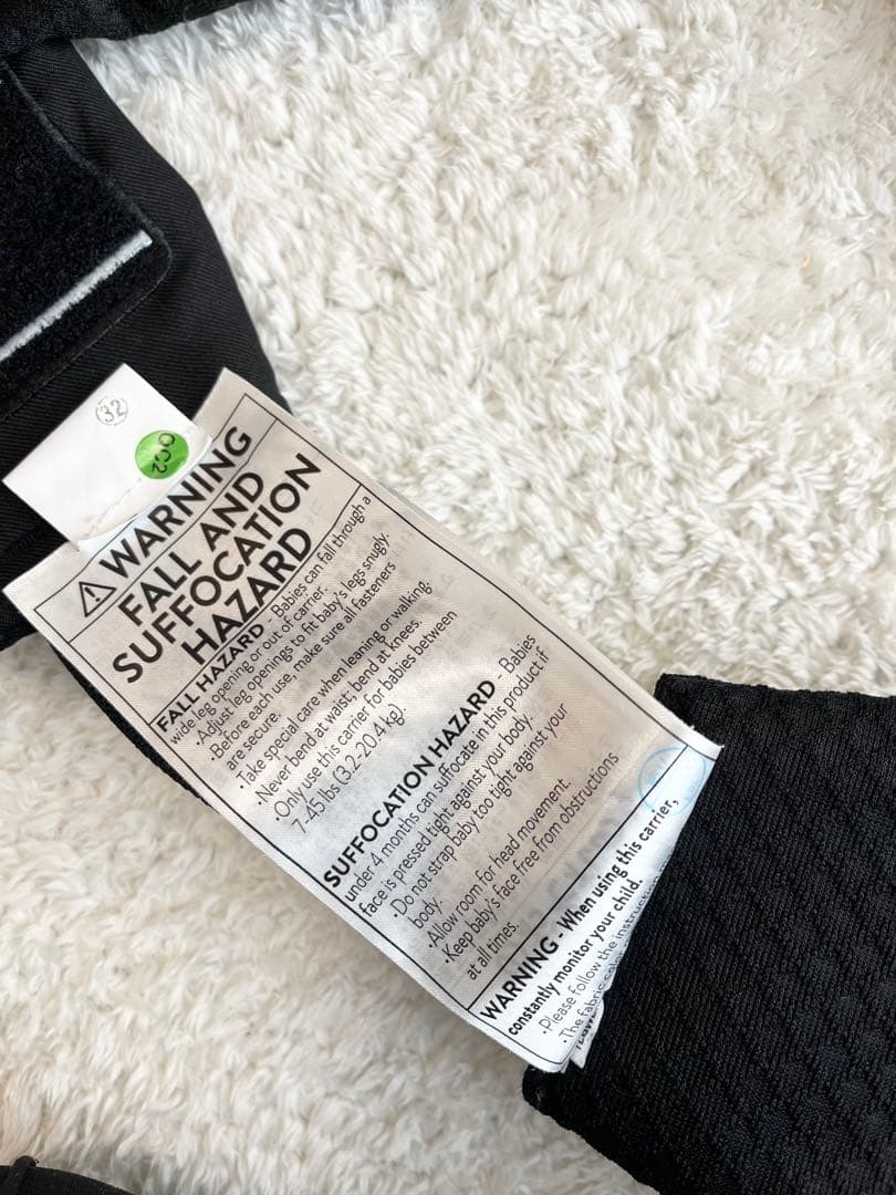 美品　 エルゴベビー　 抱っこ紐　 オムニブリーズ　 ブラック