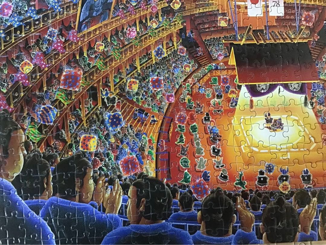 ジグソーパズル　遊部康雄「THE SUMO」　ウルトラマン　1000ピース