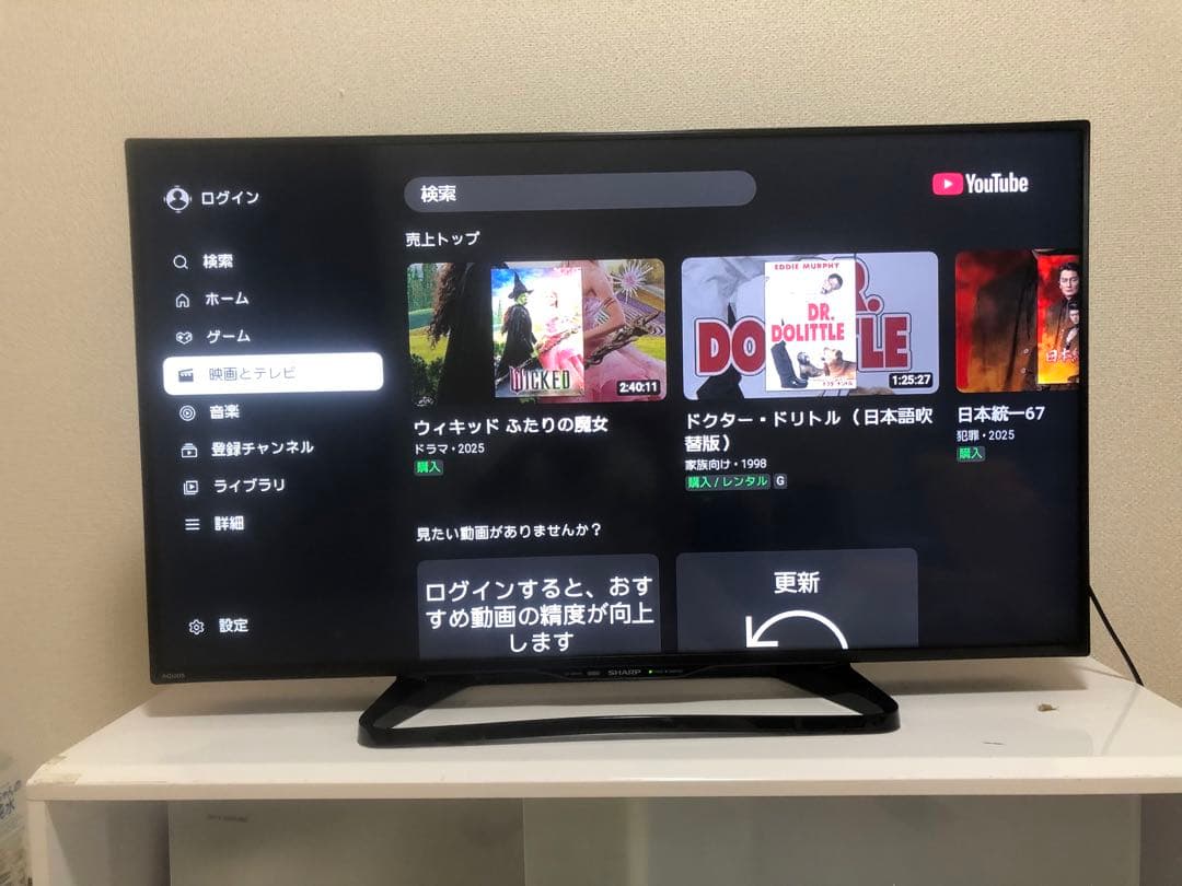 シャープ 40V型液晶テレビ AQUOS LC-40W35 2017年製