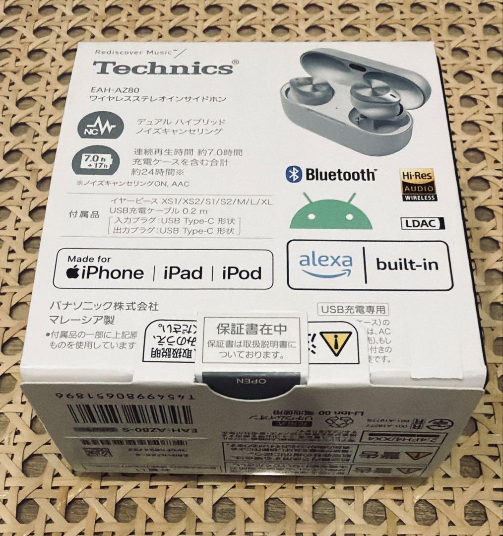 Technics EAH-AZ80 ワイヤレスステレオインサイドホン