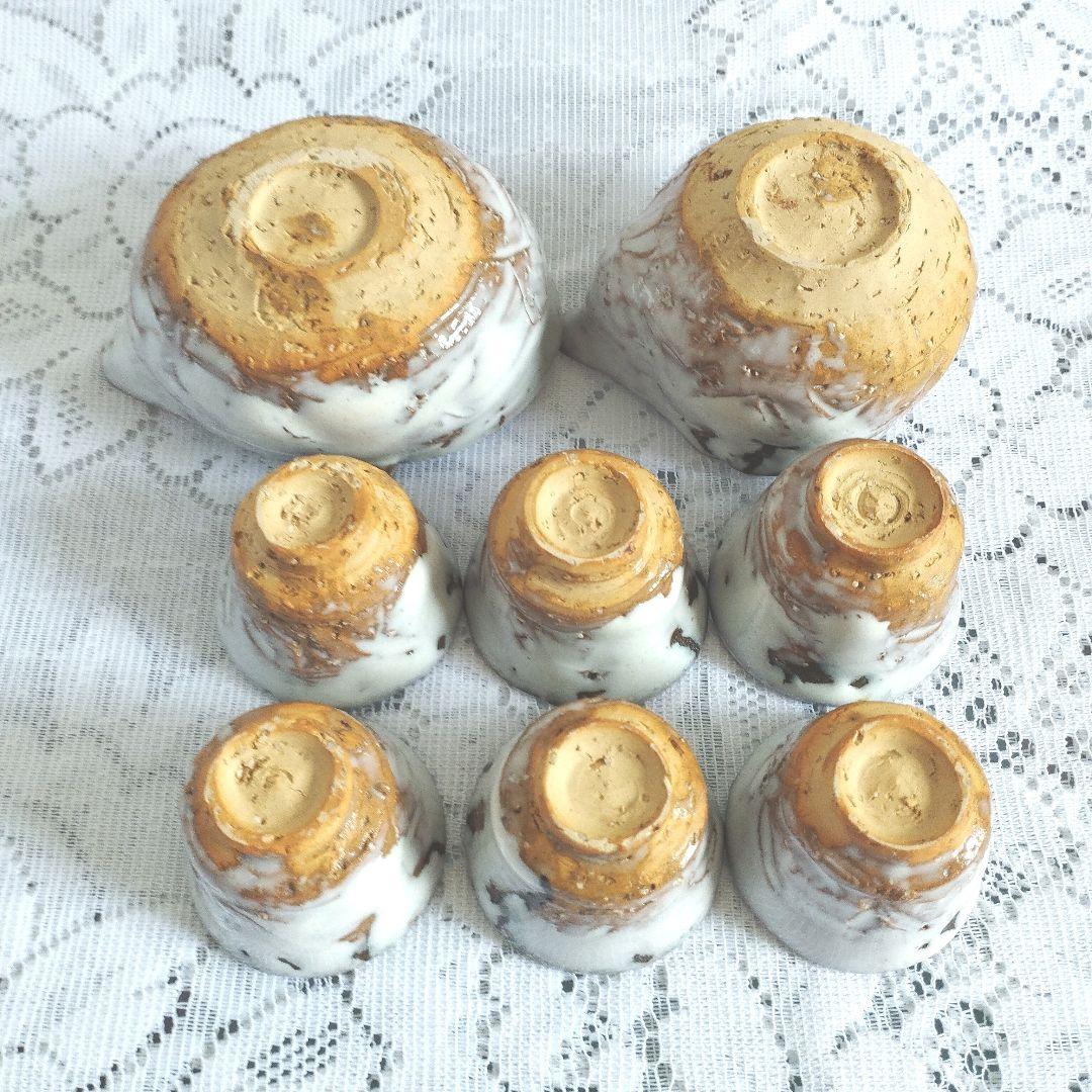 渋谷泥詩　萩焼　茶道具　茶器　送料込み