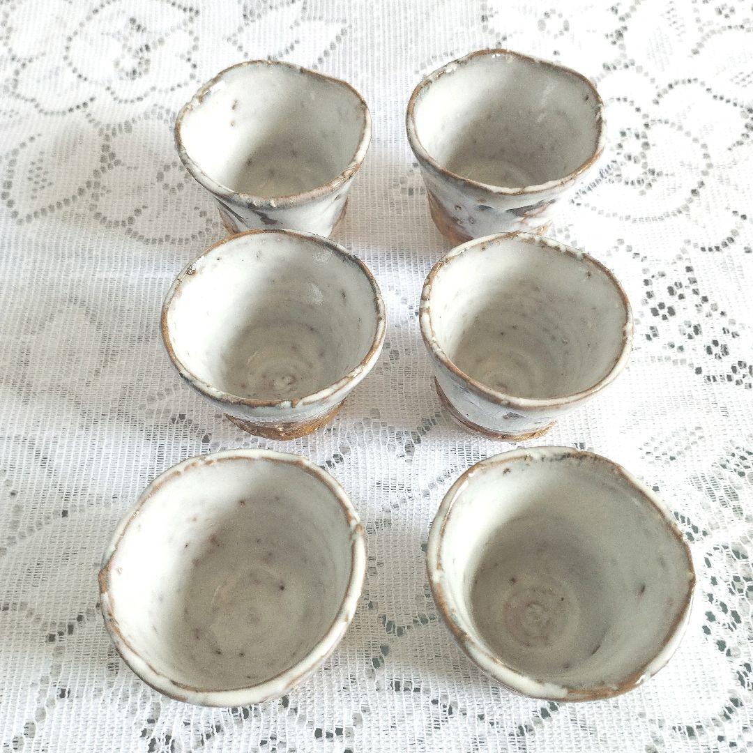 渋谷泥詩　萩焼　茶道具　茶器　送料込み