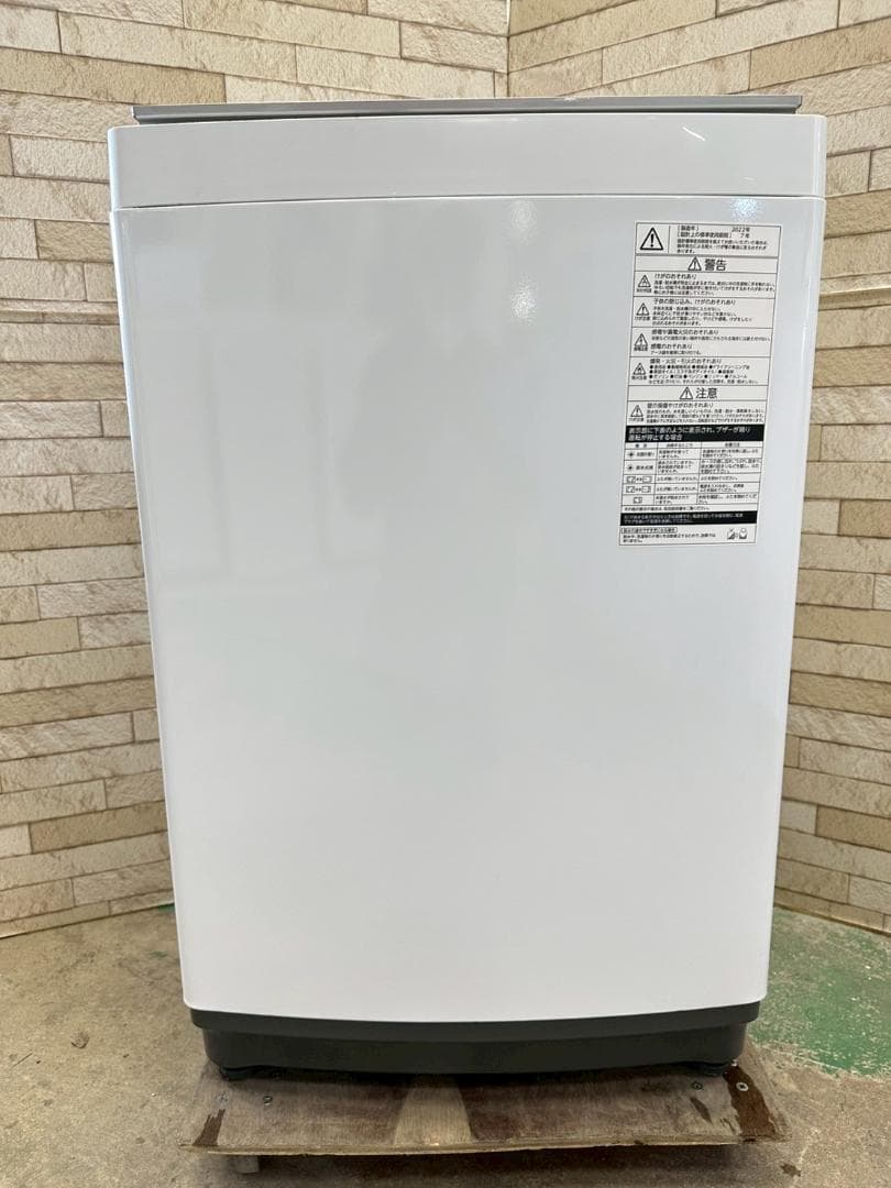 大阪送料無料★3か月保障付★10kg★2022年★AW-10M7★IS-1272