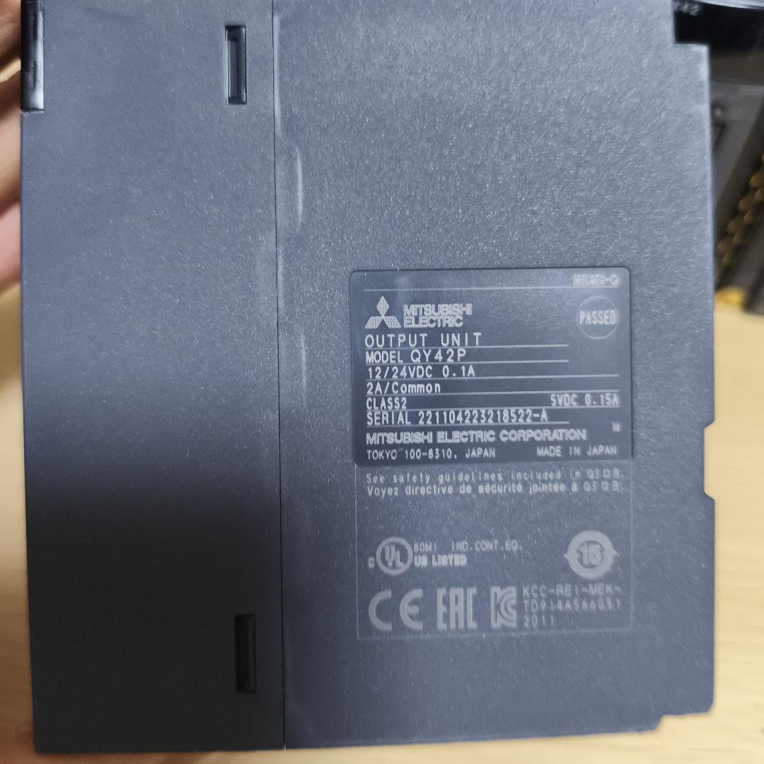 三菱　QY42P QX42 QX40 QY10