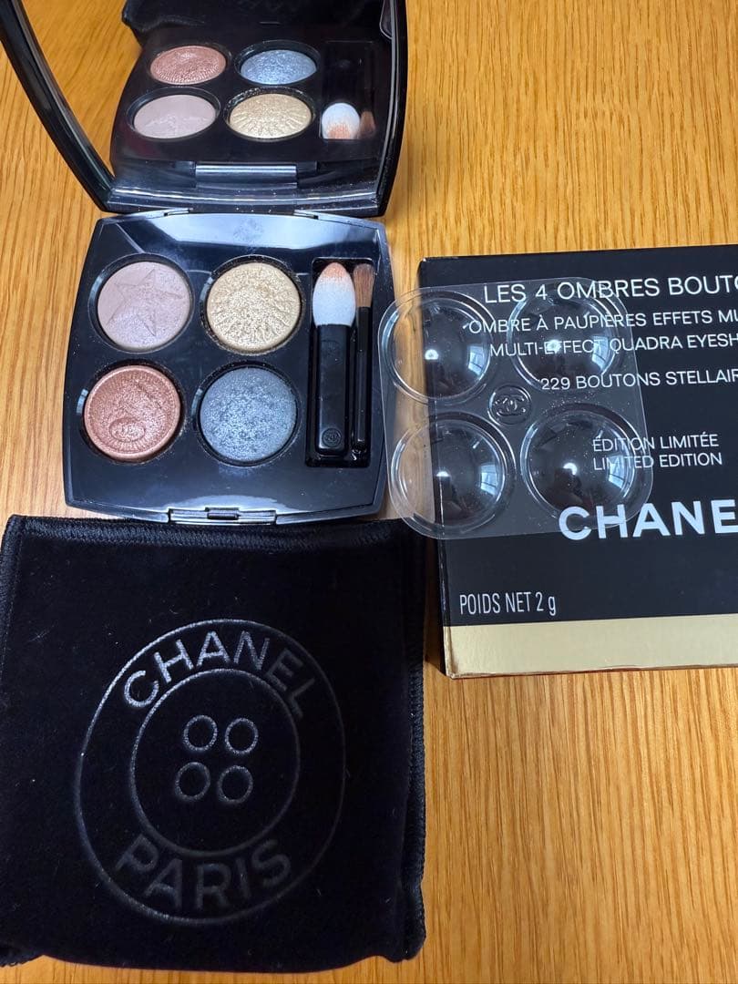 シャネル レ キャトル オンブル ブトン 229 ブトンステレール 限定 完売品