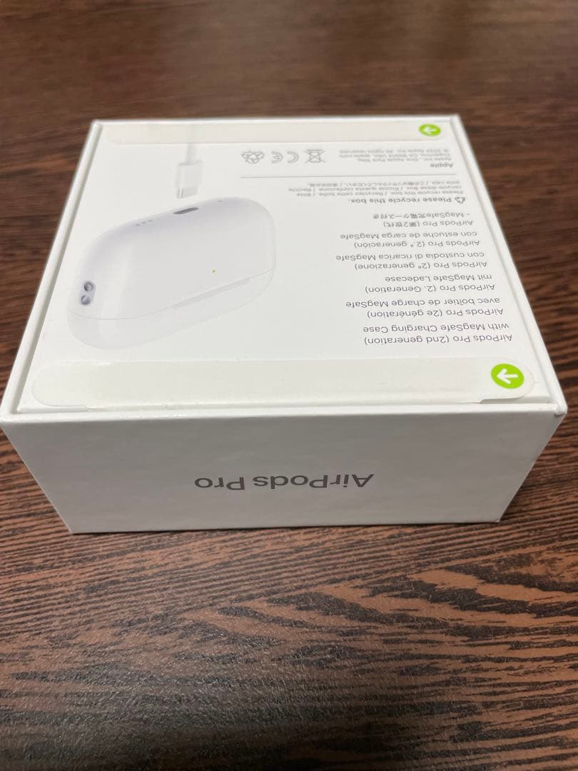 【新品・未開封品】Apple AirPods Pro 2 正規品 第2世代