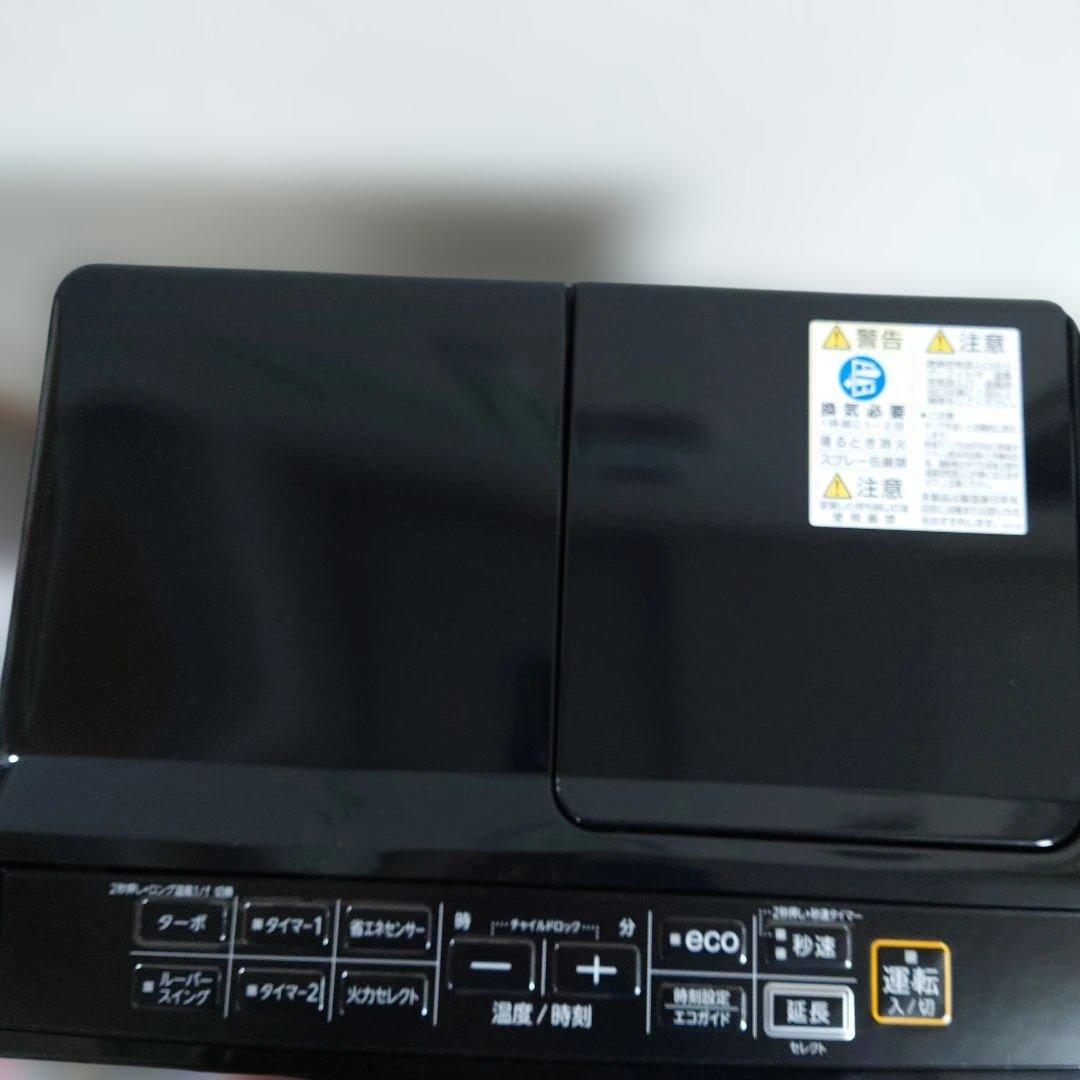 【未使用】コロナ　FH-WZ3622BY-TM　石油ファンヒーターCORONA