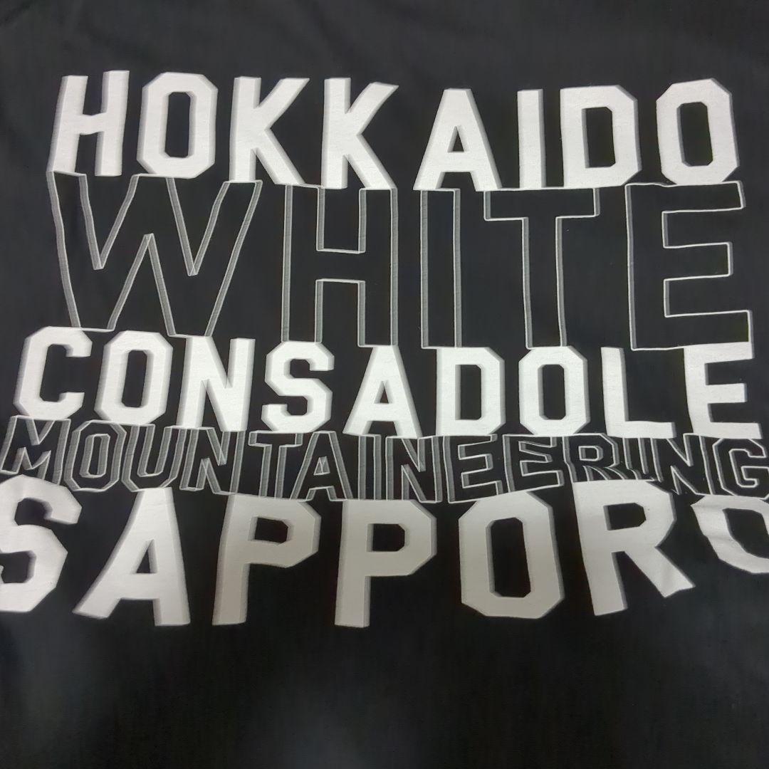 北海道コンサドーレ札幌　ホワイトマウンテニアリングコラボＴシャツ