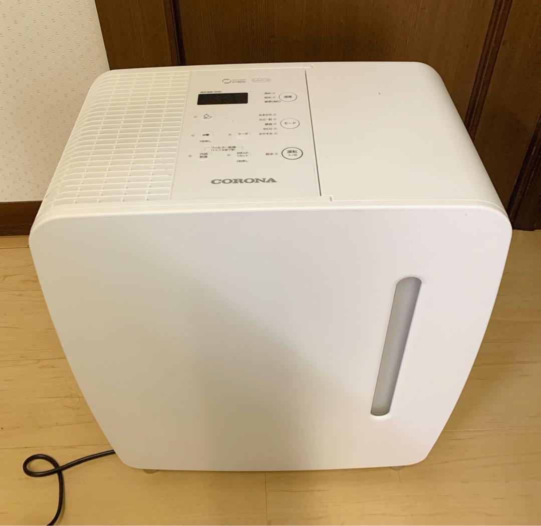 値下げ！【フィルター新品】CORONA ハイブリッド式加湿器　UF-HV123R