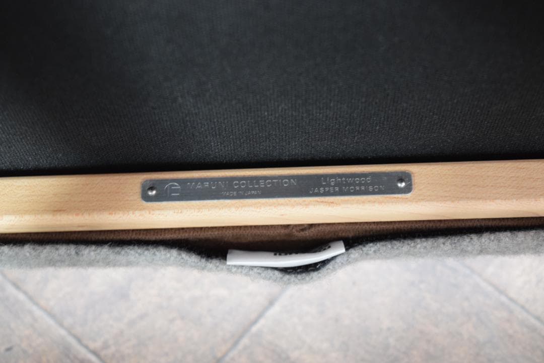 マルニコレクション Lightwood/ライトウッド バースツールHigh　B