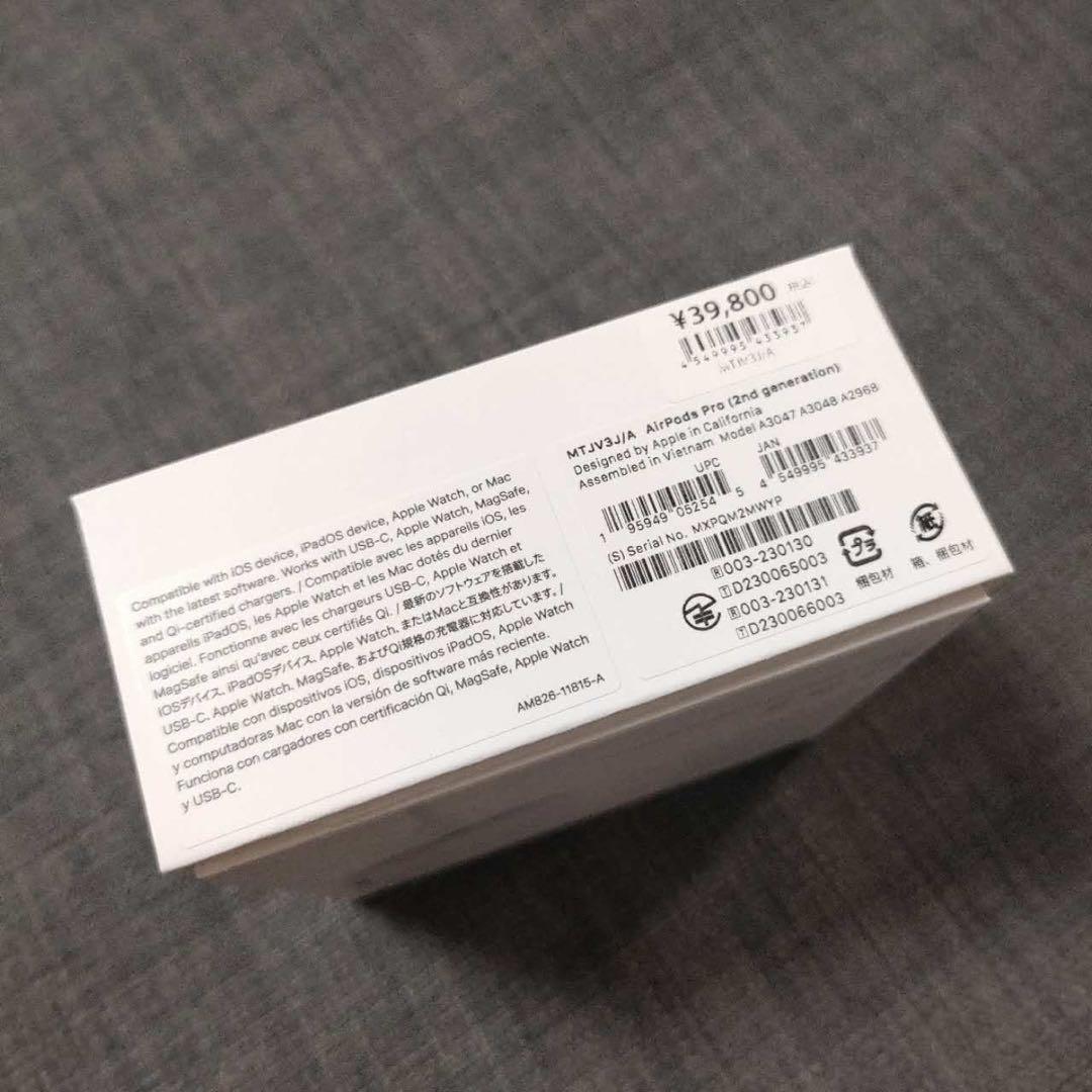 AirPods Pro 第2世代 USB-C MTJV3J/A