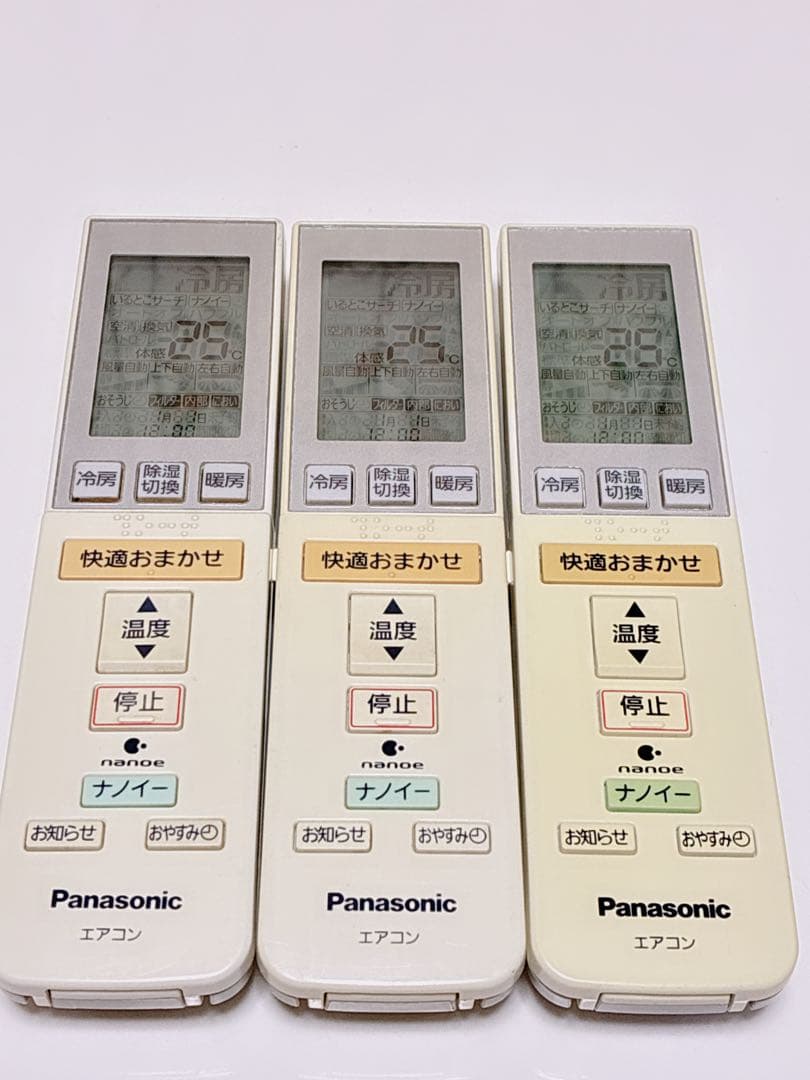 Panasonic エアコン用リモコン 6個セット