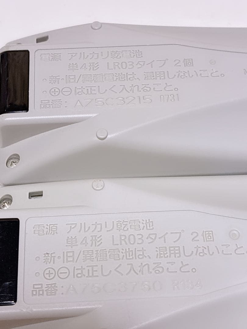 Panasonic エアコン用リモコン 6個セット