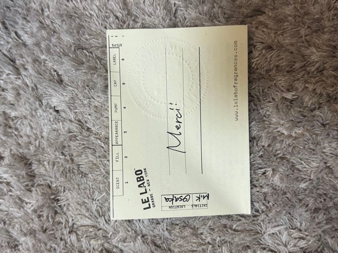 LE LABO ANOTHER 13 50ml オードパルファム 残量…半分