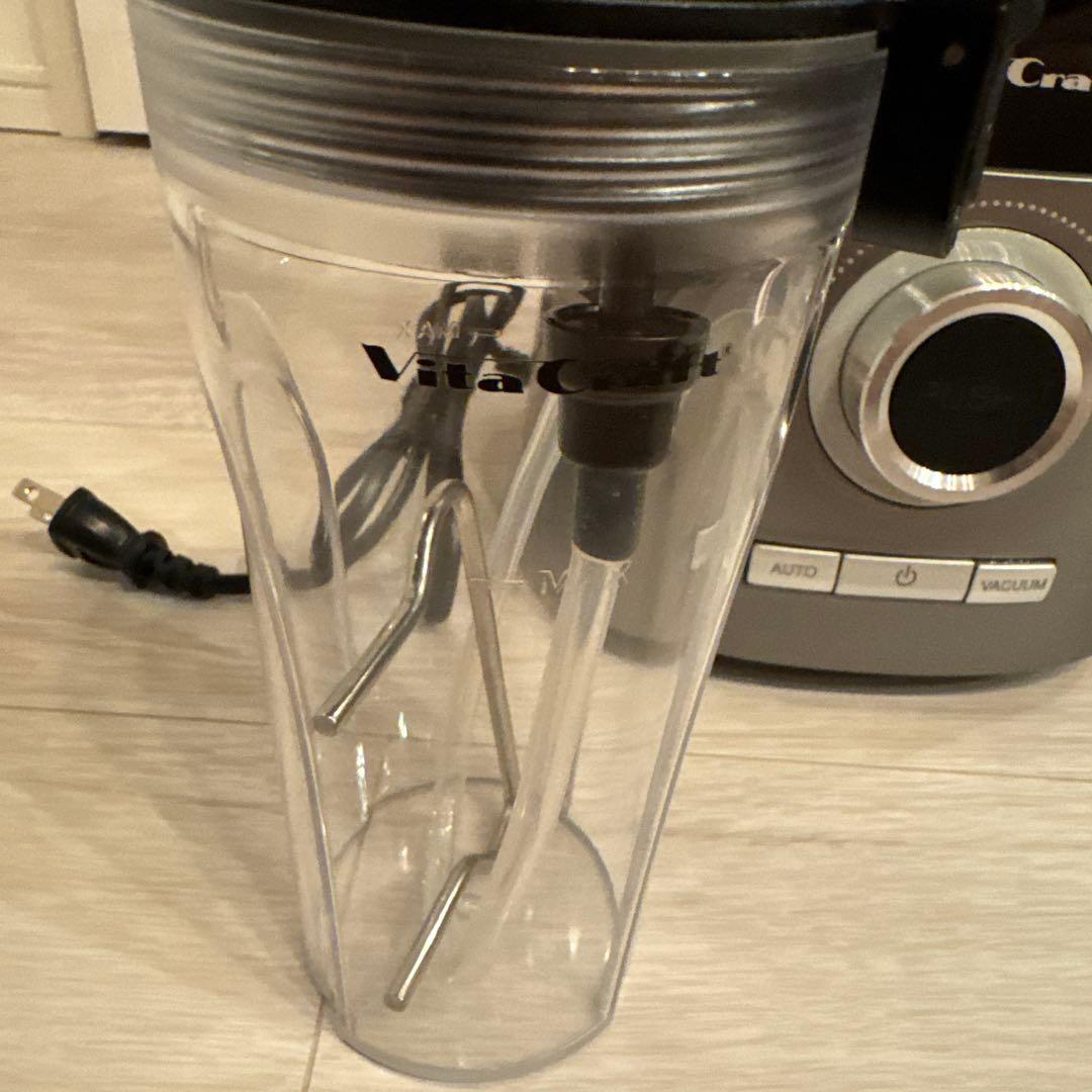 Vita Craft 真空ミキサー