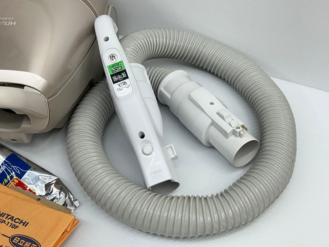 動作保証品　日立　掃除機　CV-KP200G 2020年製　本体　ホースセット