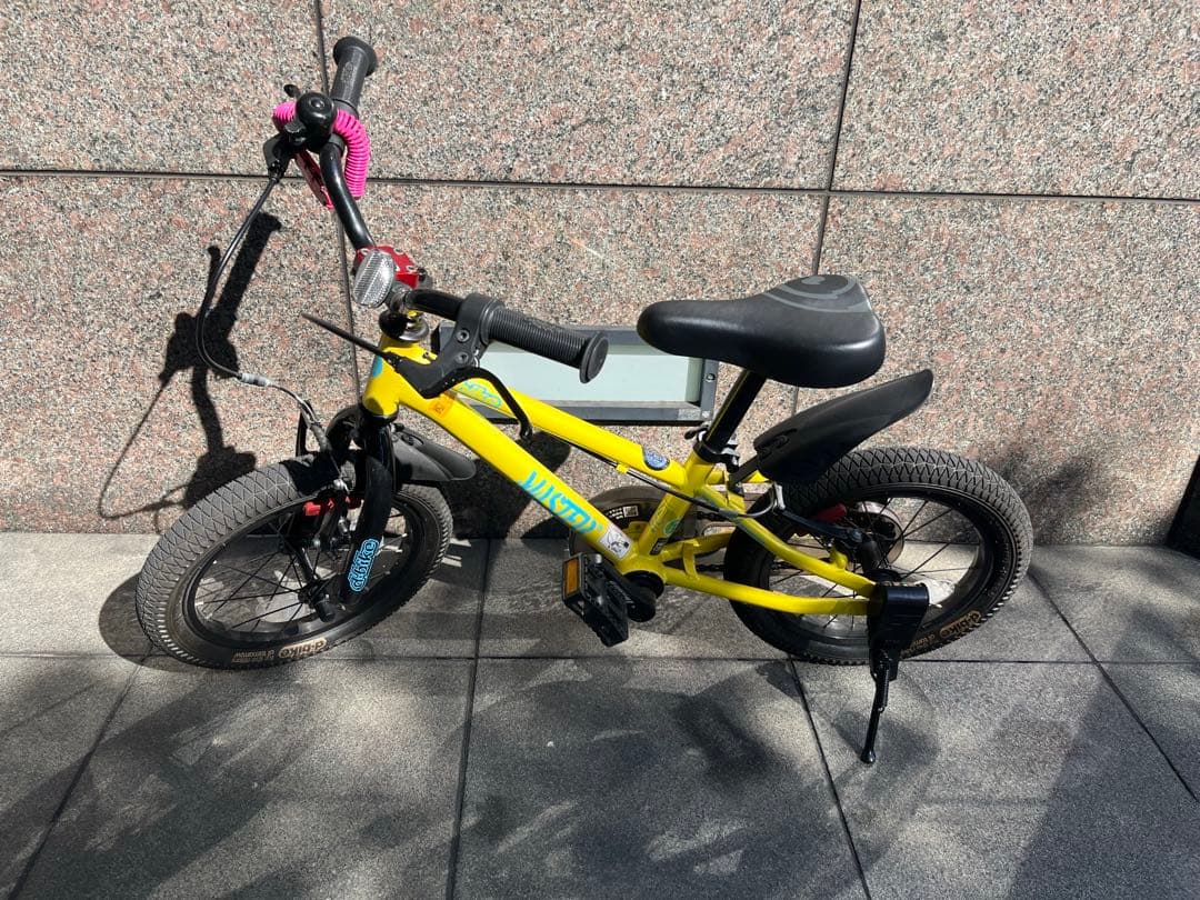 【港区引取】dバイク　マスター14インチ