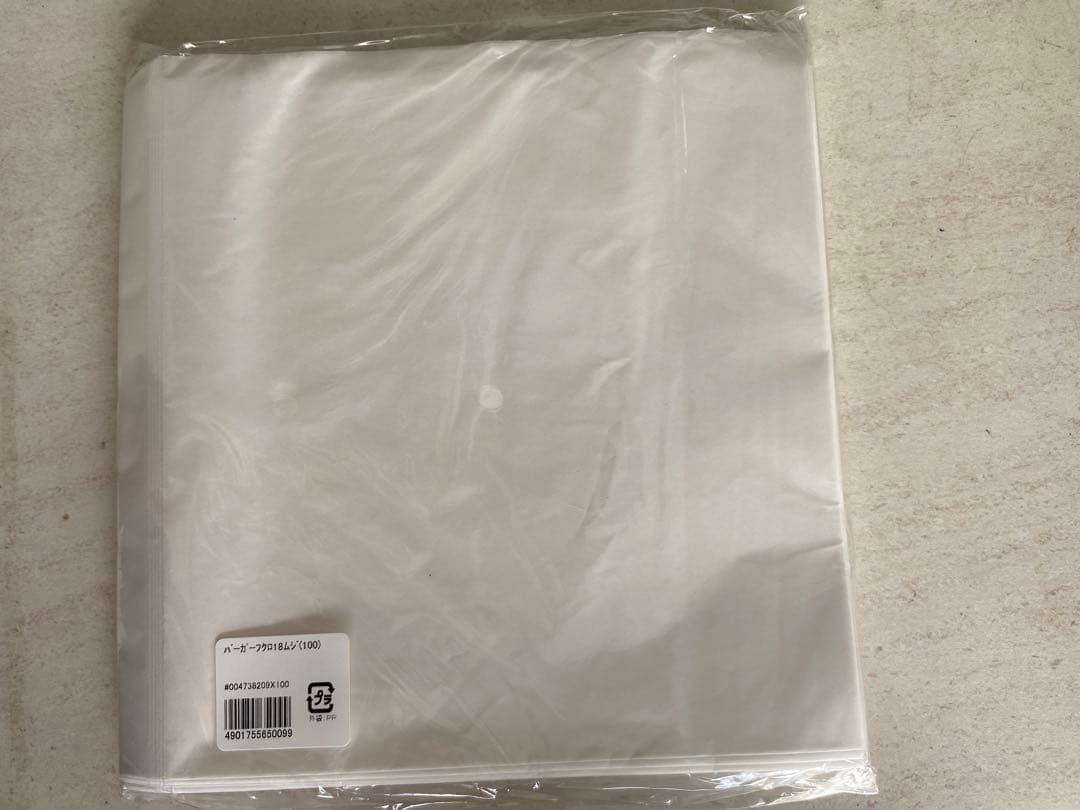 食品用袋　業務用袋　耐油袋