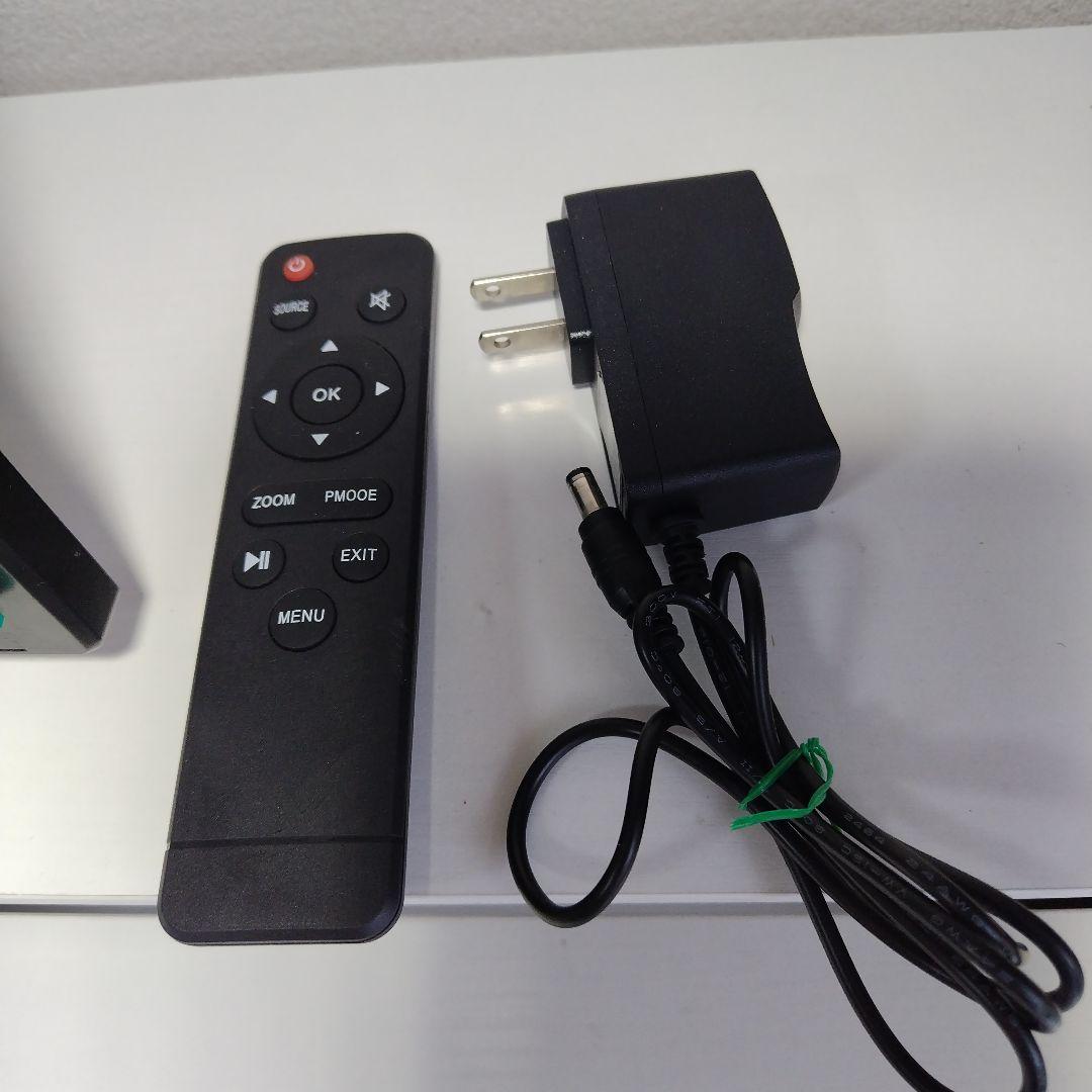 Eyoyo 12インチ　ポータブル小型モニター