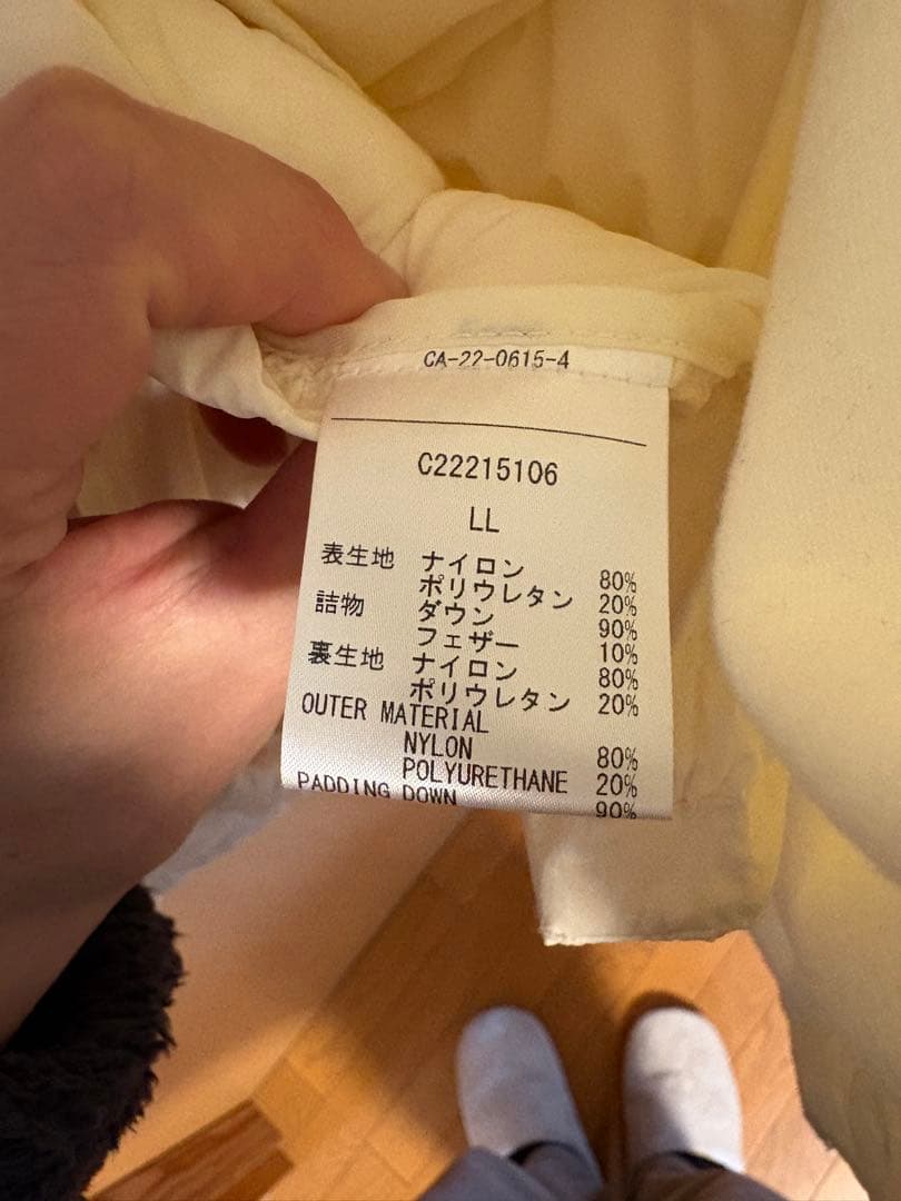 キャロウェイ　アウター