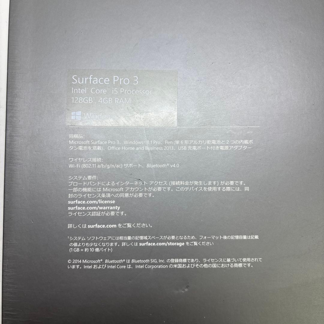 D*m様 Microsoft surface Pro3 128GB 4GB