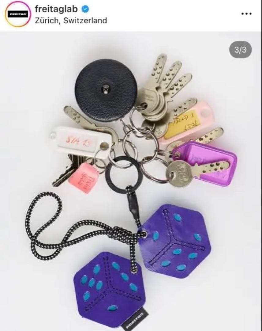 小物 11186 FREITAG F211 DICE