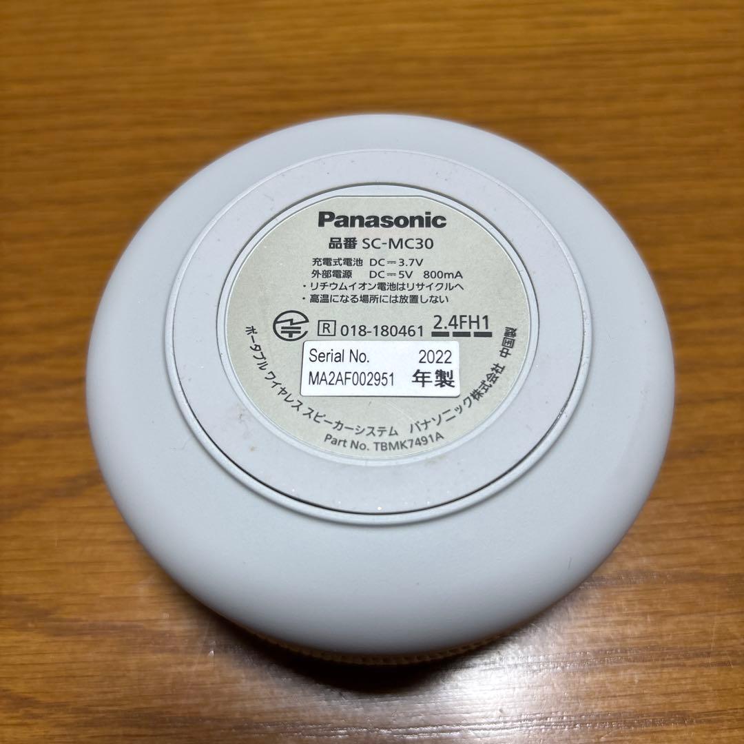 Panasonic ワイヤレススピーカー ホワイト