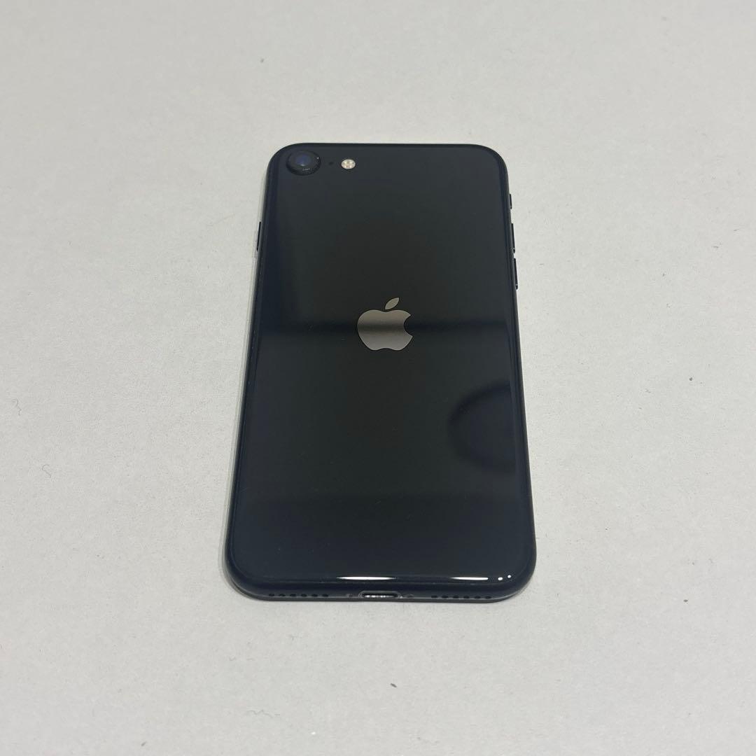 【箱付き】Apple iPhone SE (第2世代)128GB SIMフリー