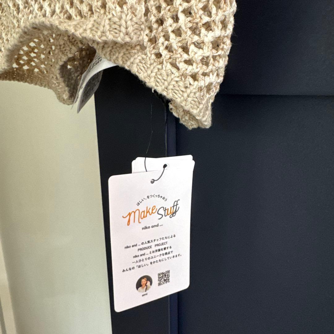 新品未使用　ニコアンド メイクスタッフaimi ニットキャミ