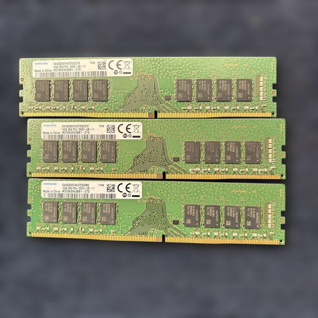 デスクトップ用メモリ