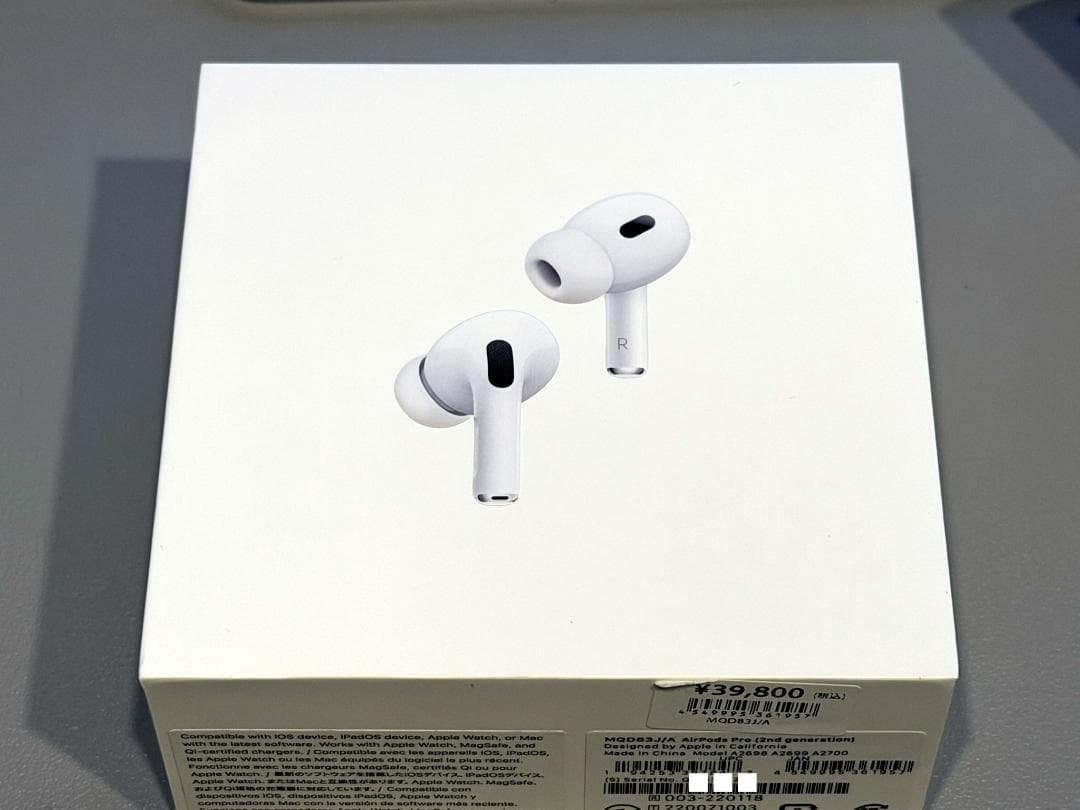 中古 Apple AirPods Pro 第2世代　lightning