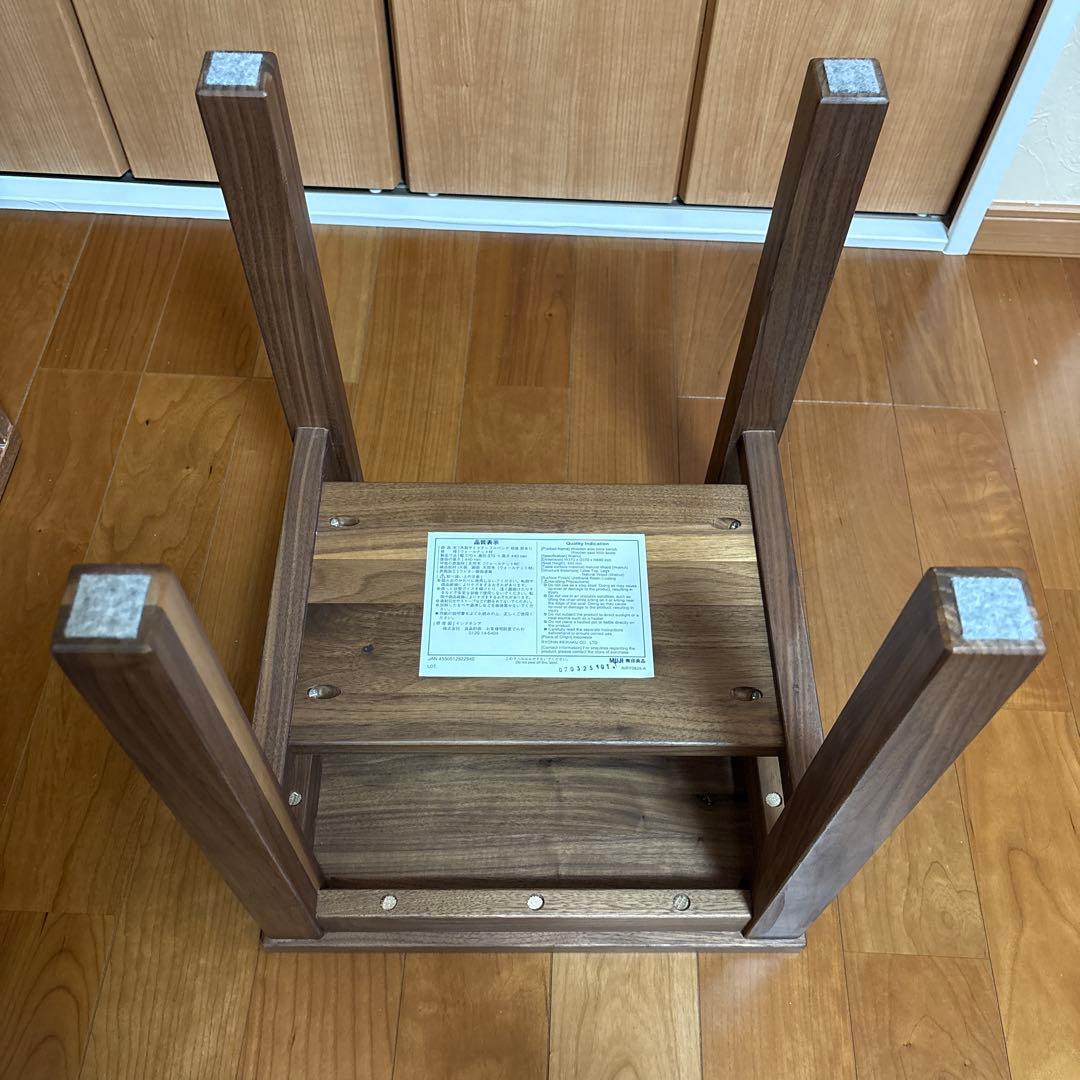 無印良品　木製サイドテーブルベンチ　ウォールナット材