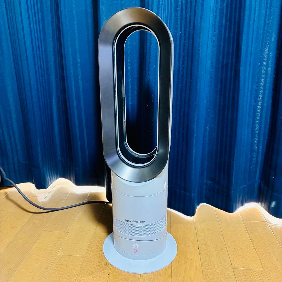 dyson ダイソン am09 2019年製 hot+cool ホワイト