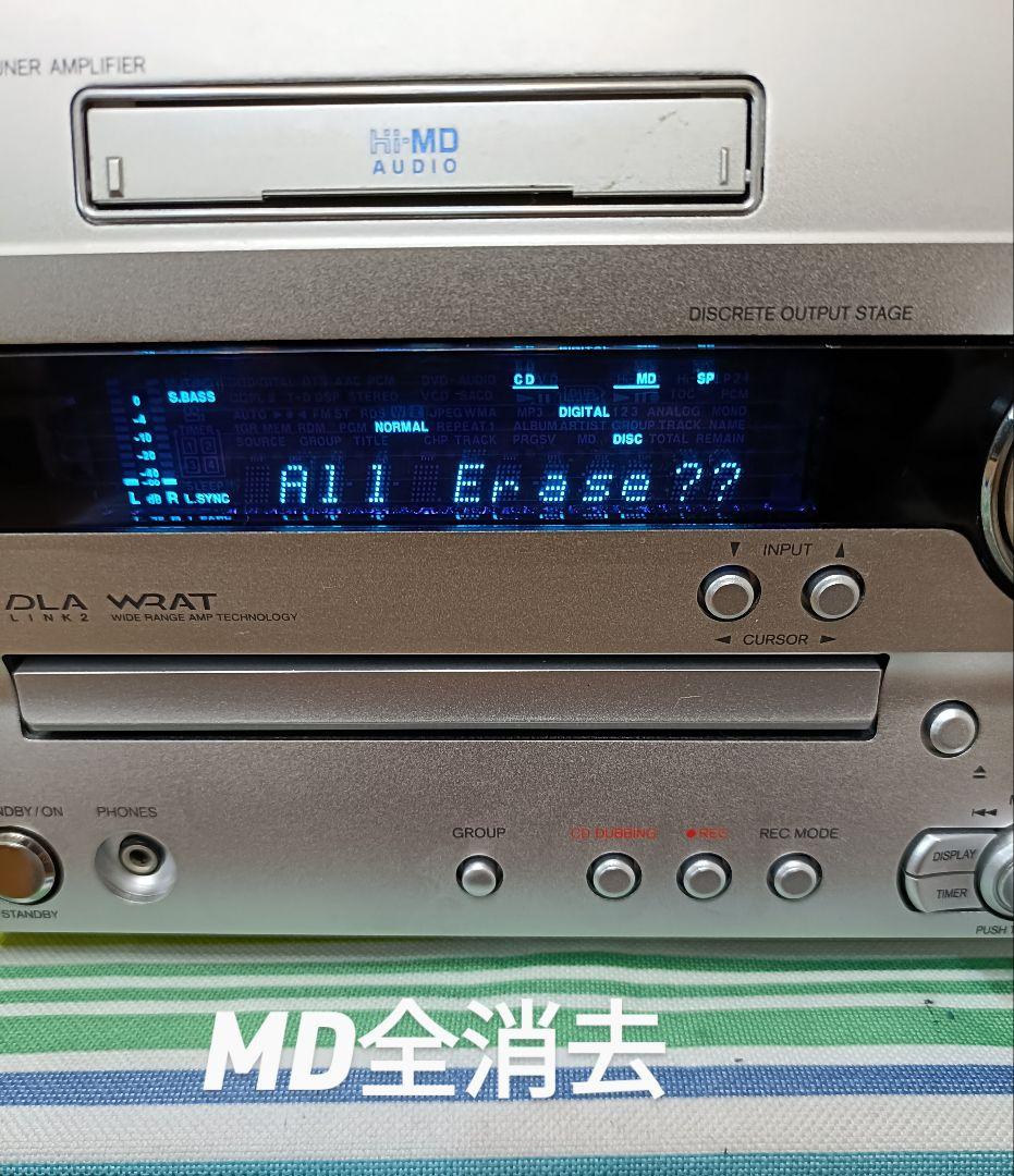 ONKYO FR-N9 CD,Hi-MD,FM/AM　整備済み　リモコン付